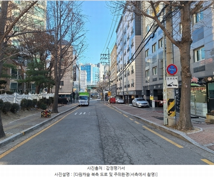 2024타경103136 경기도 수원시 팔달구 경수대로565번길 21, 다원캐슬 9층 902호 오피스텔[계약30평형] 경매 이미지