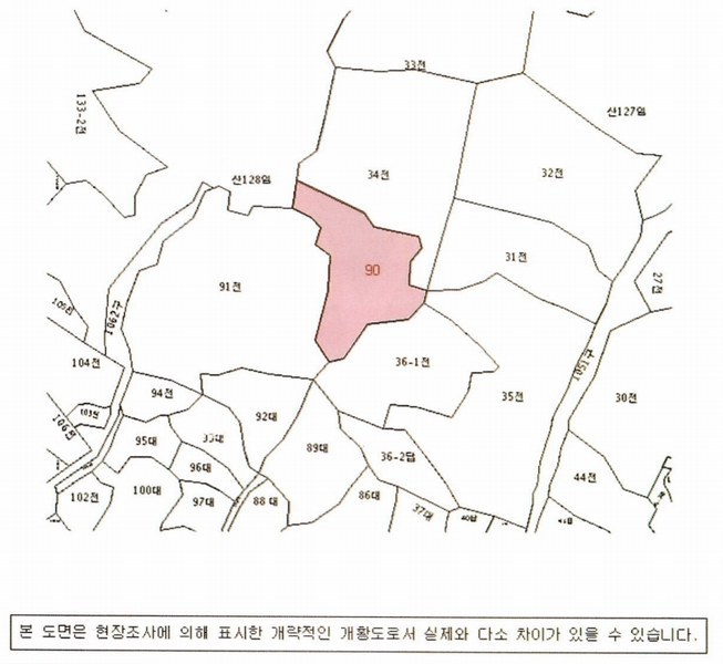 2025타경197 경상남도 창원시 마산합포구 진전면 여양리 90 농지 경매 이미지