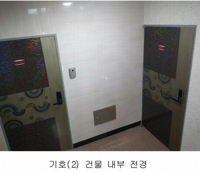 2025타경258 경상남도 사천시 동림동 83-3 근린주택 경매 이미지
