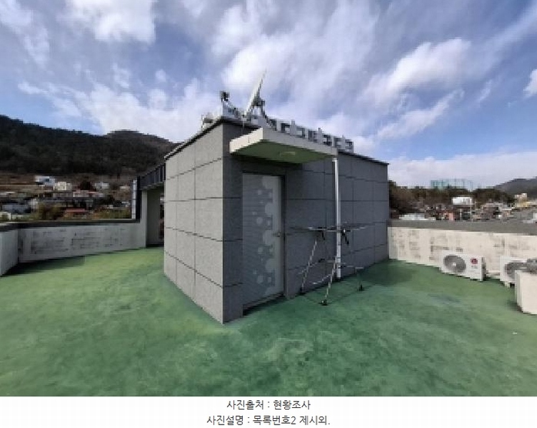 2025타경258 경상남도 사천시 동림동 83-3 근린주택 경매 이미지