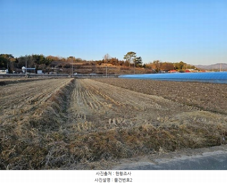2025타경296 경상남도 진주시 진성면 동산리 903-14 농지 경매 이미지