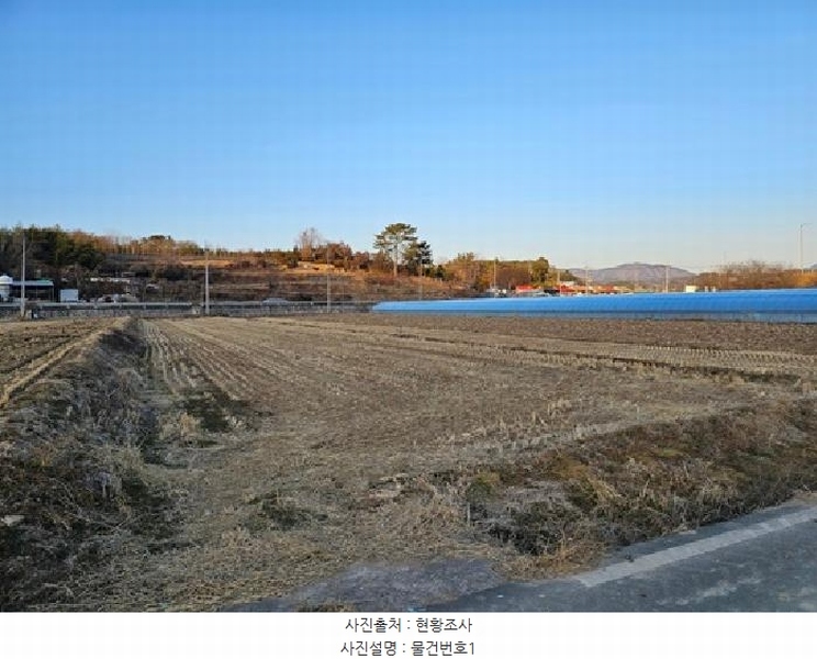 2025타경296 경상남도 진주시 진성면 동산리 903-14 농지 경매 이미지