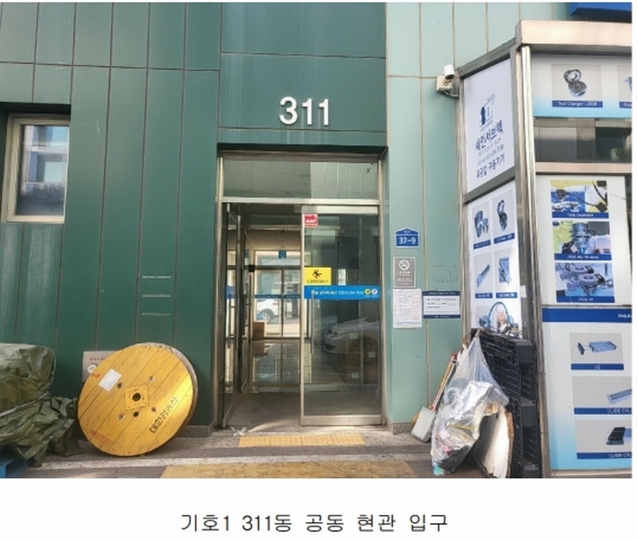 2025타경531 경기도 안산시 단원구 풍전로 37-9, 트리플렉스 에이단지 311동 3층 316호 오피스텔 경매 이미지