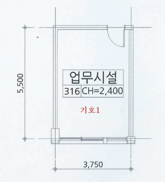 2025타경531 경기도 안산시 단원구 풍전로 37-9, 트리플렉스 에이단지 311동 3층 316호 오피스텔 경매 이미지