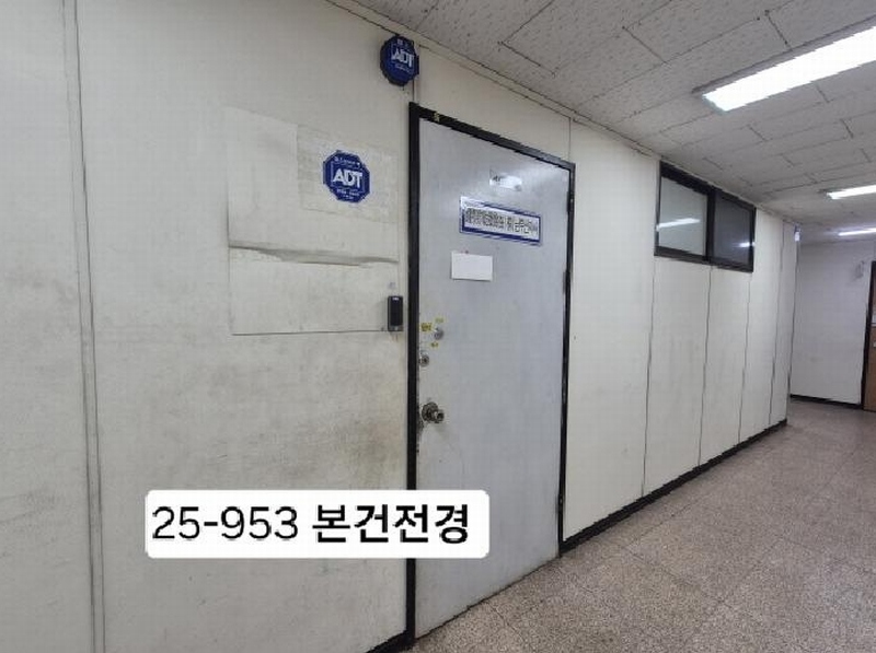 2025타경953 부산광역시 사하구 하신번영로 365, 가락타운1단지146동상가 146동 4층 406호 근린상가 경매 이미지