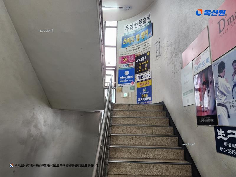 2025타경953 부산광역시 사하구 하신번영로 365, 가락타운1단지146동상가 146동 4층 406호 근린상가 경매 이미지