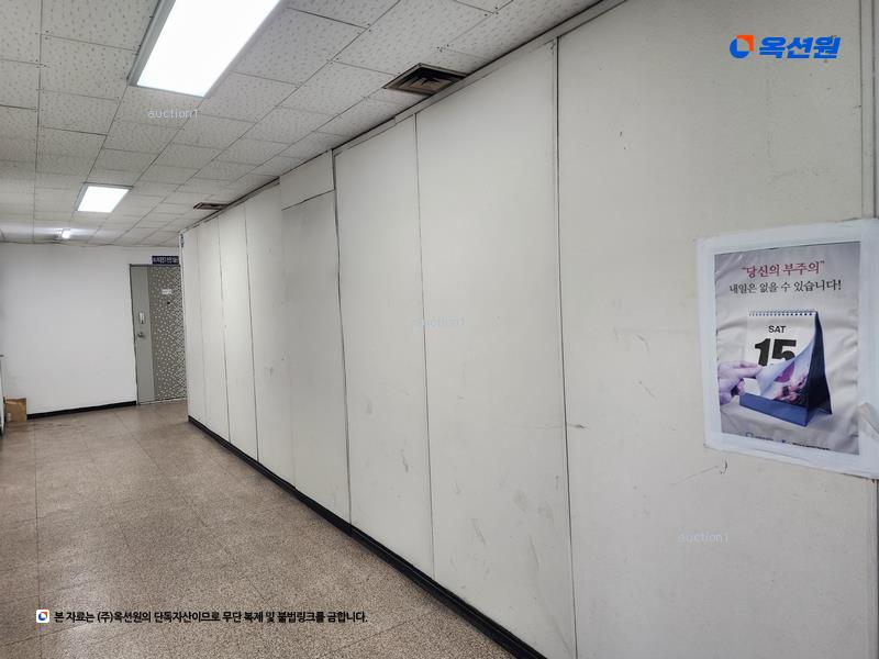2025타경953 부산광역시 사하구 하신번영로 365, 가락타운1단지146동상가 146동 4층 406호 근린상가 경매 이미지