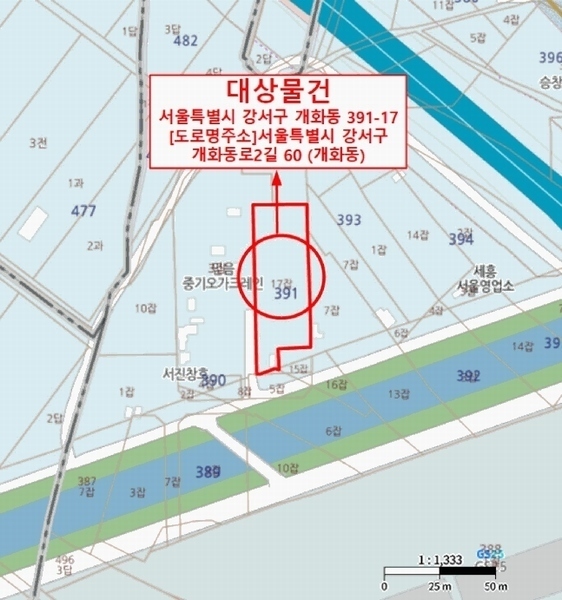 2025타경11314 서울특별시 강서구 개화동 391-17서울특별시 강서구 개화동○○○○, 고구려물류고구려물○○ QM6 경매 이미지