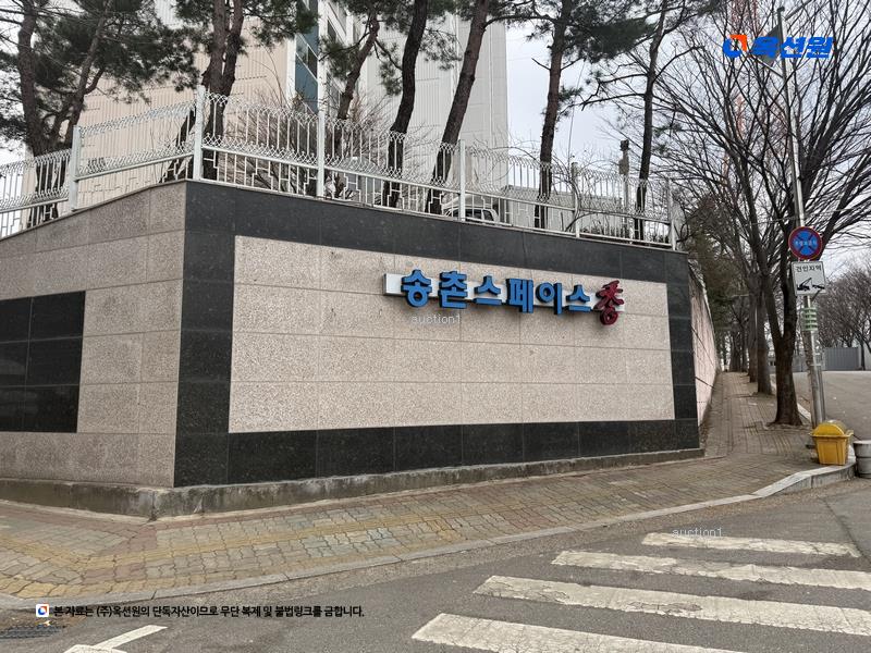 2025타경50185 경기도 수원시 장안구 상률로12번길 8, 송촌스페이스향아파트 301동 3층 301호 아파트[공급33평형] 경매 이미지