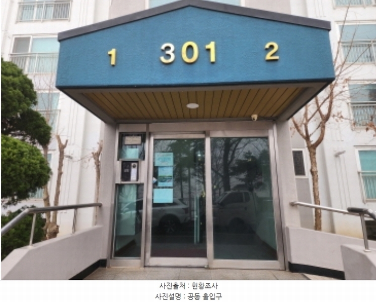 2025타경50185 경기도 수원시 장안구 상률로12번길 8, 송촌스페이스향아파트 301동 3층 301호 아파트[공급33평형] 경매 이미지