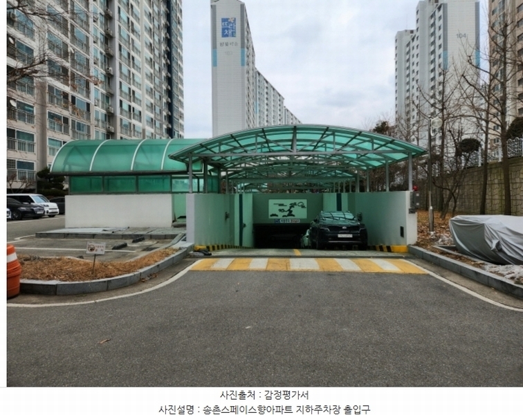 2025타경50185 경기도 수원시 장안구 상률로12번길 8, 송촌스페이스향아파트 301동 3층 301호 아파트[공급33평형] 경매 이미지