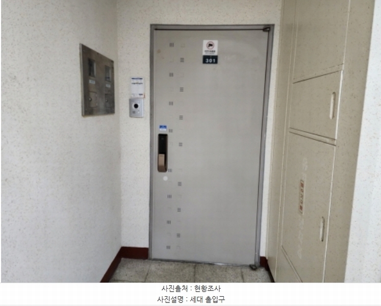 2025타경50185 경기도 수원시 장안구 상률로12번길 8, 송촌스페이스향아파트 301동 3층 301호 아파트[공급33평형] 경매 이미지