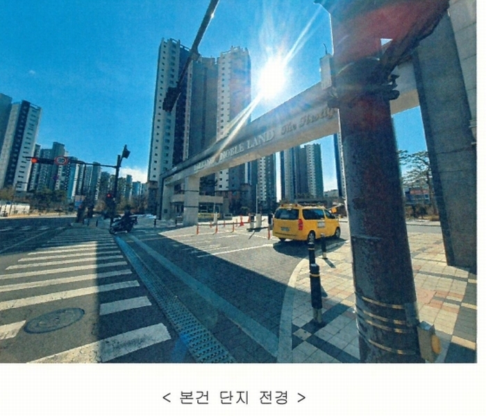 2025타경51416 경기도 화성시 수노을1로 148, 송산신도시대방노블랜드더퍼스티지1차 106동 23층 2304호 아파트[공급34평형] 경매 이미지