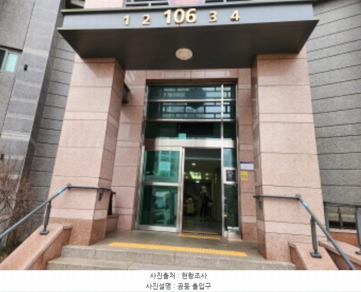 2025타경51416 경기도 화성시 수노을1로 148, 송산신도시대방노블랜드더퍼스티지1차 106동 23층 2304호 아파트[공급34평형] 경매 이미지