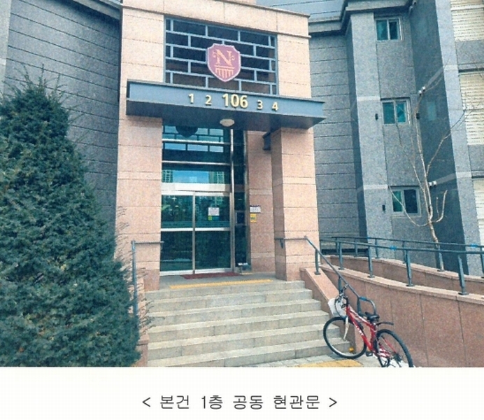 2025타경51416 경기도 화성시 수노을1로 148, 송산신도시대방노블랜드더퍼스티지1차 106동 23층 2304호 아파트[공급34평형] 경매 이미지