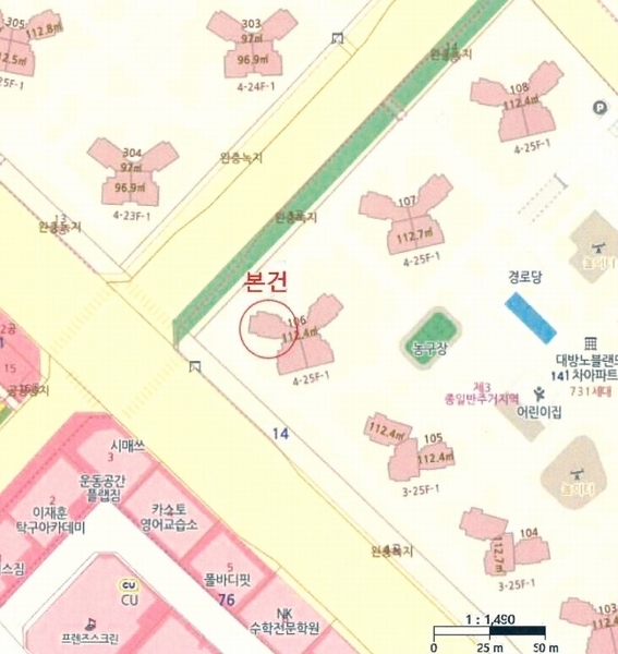 2025타경51416 경기도 화성시 수노을1로 148, 송산신도시대방노블랜드더퍼스티지1차 106동 23층 2304호 아파트[공급34평형] 경매 이미지