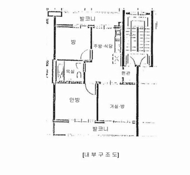 2025타경51997 충청북도 청주시 상당구 중고개로273번길 47-9, 동산아파트 102동 4층 401호 아파트[공급22평형] 경매 이미지
