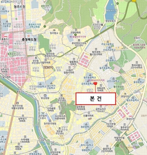 2025타경51997 충청북도 청주시 상당구 중고개로273번길 47-9, 동산아파트 102동 4층 401호 아파트[공급22평형] 경매 이미지