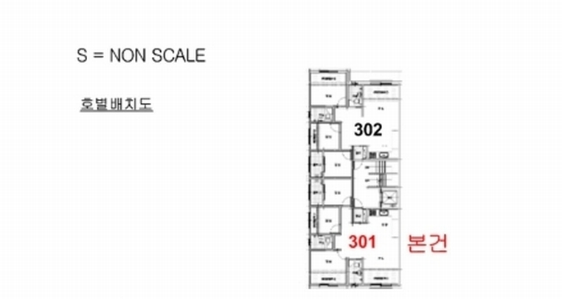 2025타경52518 경기도 용인시 기흥구 공세로82번길 30-1, 삼성팰리스 비동 3층 301호 다세대(빌라)[공급22평형] 경매 이미지