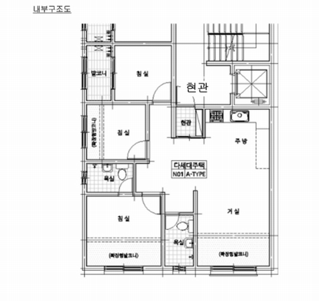 2025타경52518 경기도 용인시 기흥구 공세로82번길 30-1, 삼성팰리스 비동 3층 301호 다세대(빌라)[공급22평형] 경매 이미지