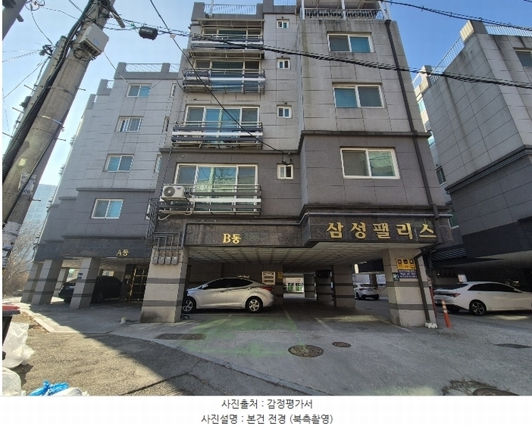 2025타경52518 경기도 용인시 기흥구 공세로82번길 30-1, 삼성팰리스 비동 3층 301호 다세대(빌라)[공급22평형] 경매 이미지