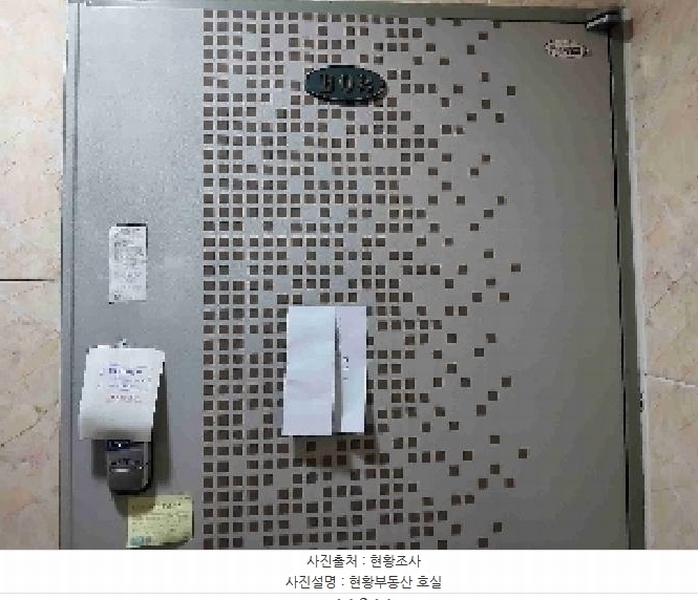 2025타경52563 경기도 수원시 권선구 서둔로192번길 34, 서원빌라 지층 비02호 다세대(빌라) 경매 이미지