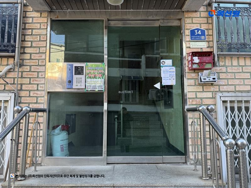 2025타경52563 경기도 수원시 권선구 서둔로192번길 34, 서원빌라 지층 비02호 다세대(빌라) 경매 이미지