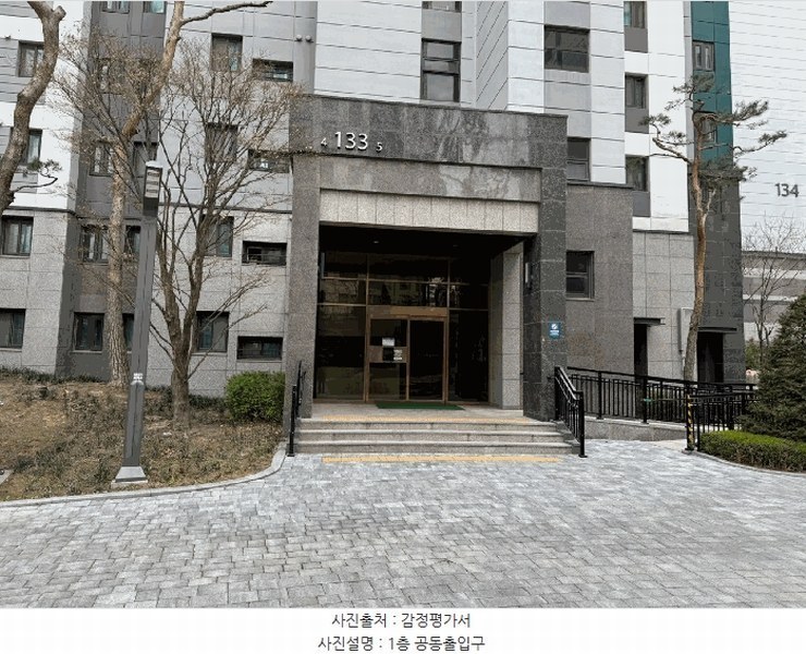 2025타경55411 경기도 수원시 팔달구 고등로 15, 수원역푸르지오자이 133동 15층 1504호 아파트[공급30평형] 경매 이미지