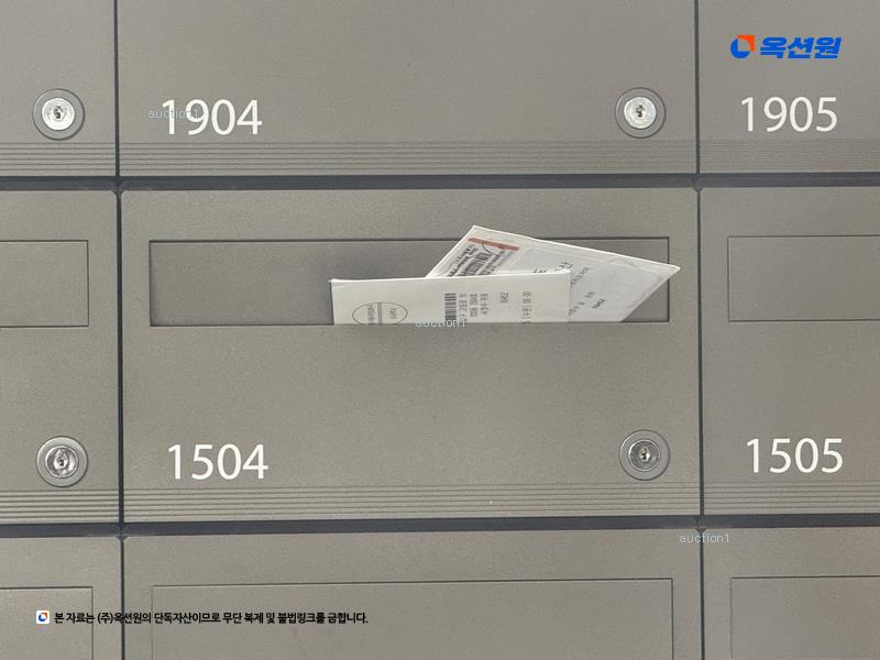 2025타경55411 경기도 수원시 팔달구 고등로 15, 수원역푸르지오자이 133동 15층 1504호 아파트[공급30평형] 경매 이미지