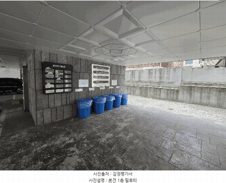 2025타경56559 경기도 수원시 권선구 세지로4번길 25-7, 하이스타빌 3층 301호 다세대(빌라)[공급15평형] 경매 이미지