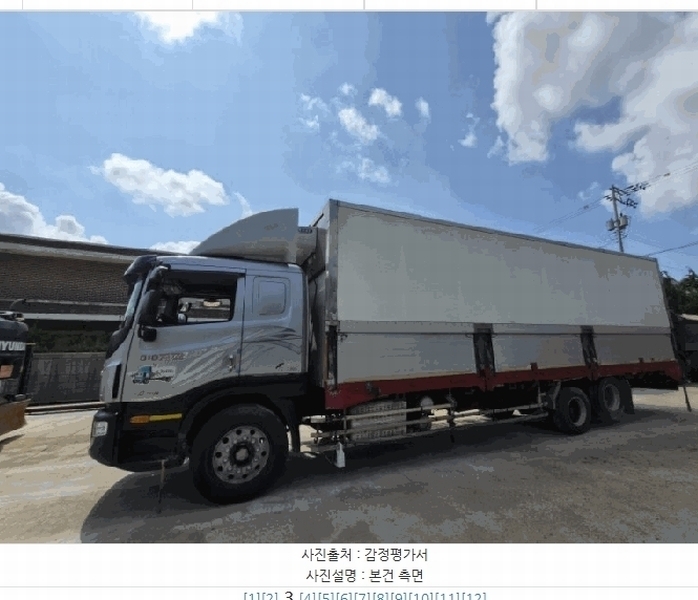 2025타경57086 경기도 화성시 서신면 상안리 351-1, 송산복합주차장 한국상용4.5톤트럭 경매 이미지