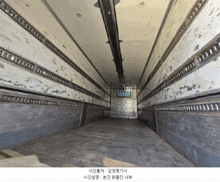 2025타경57086 경기도 화성시 서신면 상안리 351-1, 송산복합주차장 한국상용4.5톤트럭 경매 이미지