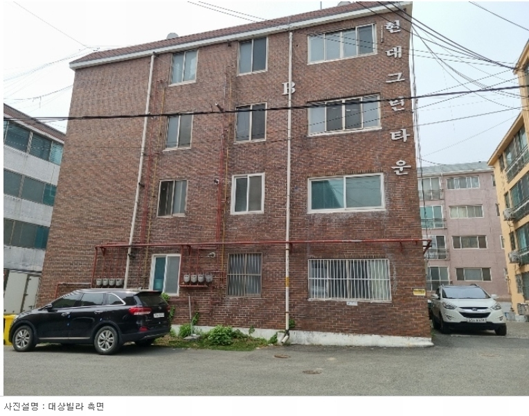 2023타경53777 경기도 용인시 처인구 모현읍 월촌로 32-29, 현대그린타운 3층 302호 다세대(빌라)[공급18평형] 경매 이미지