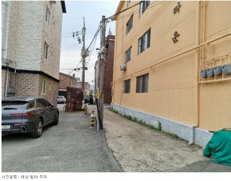 2023타경53777 경기도 용인시 처인구 모현읍 월촌로 32-29, 현대그린타운 3층 302호 다세대(빌라)[공급18평형] 경매 이미지