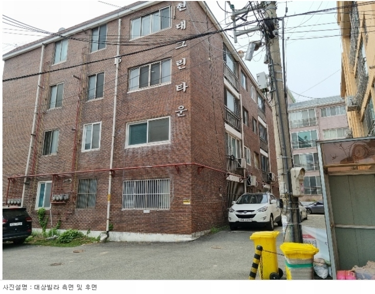 2023타경53777 경기도 용인시 처인구 모현읍 월촌로 32-29, 현대그린타운 3층 302호 다세대(빌라)[공급18평형] 경매 이미지