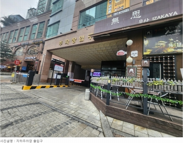 2023타경88391 경기도 화성시 동탄지성로 11, 동탄에스알골드프라자 13층 1319호 오피스텔[계약15평형] 경매 이미지