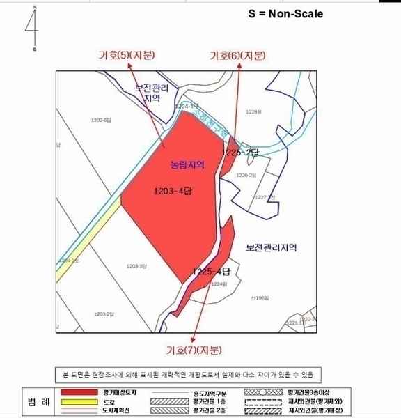 2024타경5874 경상남도 하동군 하동읍 흥룡리 1203-4 농지 경매 이미지