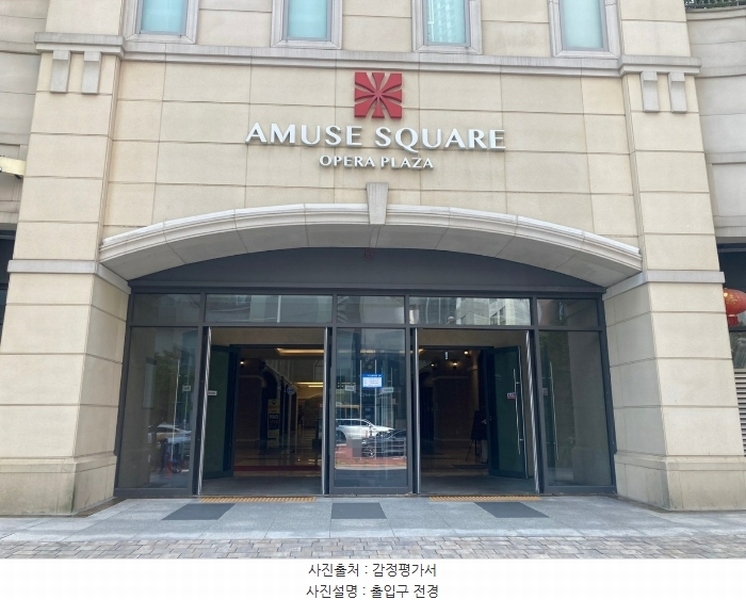 2024타경10302 경기도 수원시 영통구 광교호수공원로 277, 광교중흥에스클래스판매시설 지1층 비1-133호 근린상가 경매 이미지