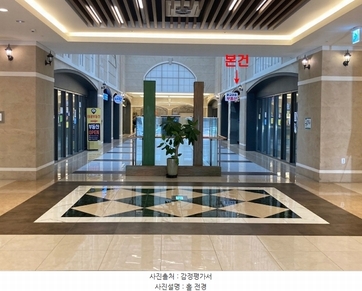 2024타경10302 경기도 수원시 영통구 광교호수공원로 277, 광교중흥에스클래스판매시설 지1층 비1-133호 근린상가 경매 이미지