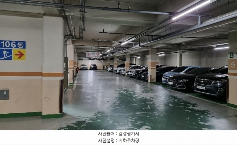 2024타경12698 경기도 화성시 영통로61번길 10, 신영통현대아파트 106동 802호 아파트[공급44평형] 경매 이미지