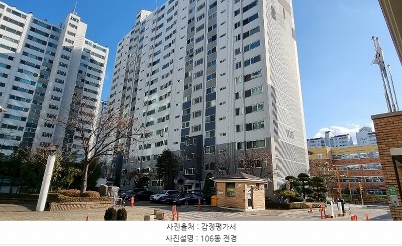 2024타경12698 경기도 화성시 영통로61번길 10, 신영통현대아파트 106동 802호 아파트[공급44평형] 경매 이미지