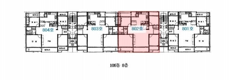 2024타경12698 경기도 화성시 영통로61번길 10, 신영통현대아파트 106동 802호 아파트[공급44평형] 경매 이미지