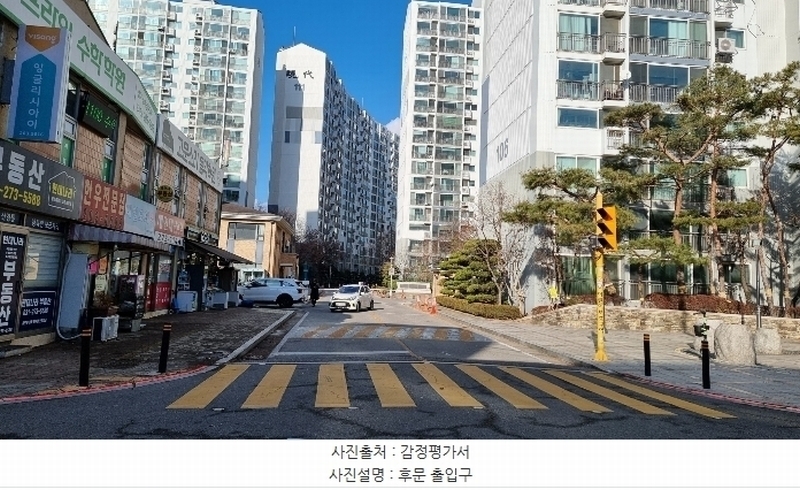 2024타경12698 경기도 화성시 영통로61번길 10, 신영통현대아파트 106동 802호 아파트[공급44평형] 경매 이미지