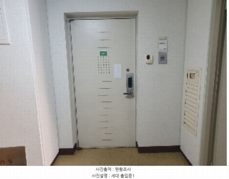 2024타경12698 경기도 화성시 영통로61번길 10, 신영통현대아파트 106동 802호 아파트[공급44평형] 경매 이미지