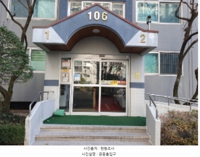 2024타경12698 경기도 화성시 영통로61번길 10, 신영통현대아파트 106동 802호 아파트[공급44평형] 경매 이미지