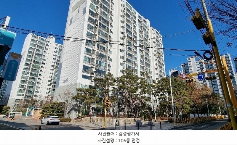 2024타경12698 경기도 화성시 영통로61번길 10, 신영통현대아파트 106동 802호 아파트[공급44평형] 경매 이미지
