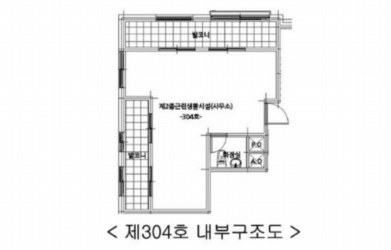 2023타경113554 서울특별시 강서구 공항대로4길 11, 에스엠파크빌 103동 3층 304호 근린상가 경매 이미지