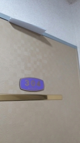 2023타경113554 서울특별시 강서구 공항대로4길 11, 에스엠파크빌 103동 3층 304호 근린상가 경매 이미지