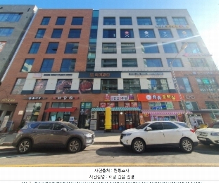 2024타경13073 경기도 수원시 권선구 호매실로104번길 24-62, 우림스퀘어 5층 501호외8개호 근린상가 경매 이미지