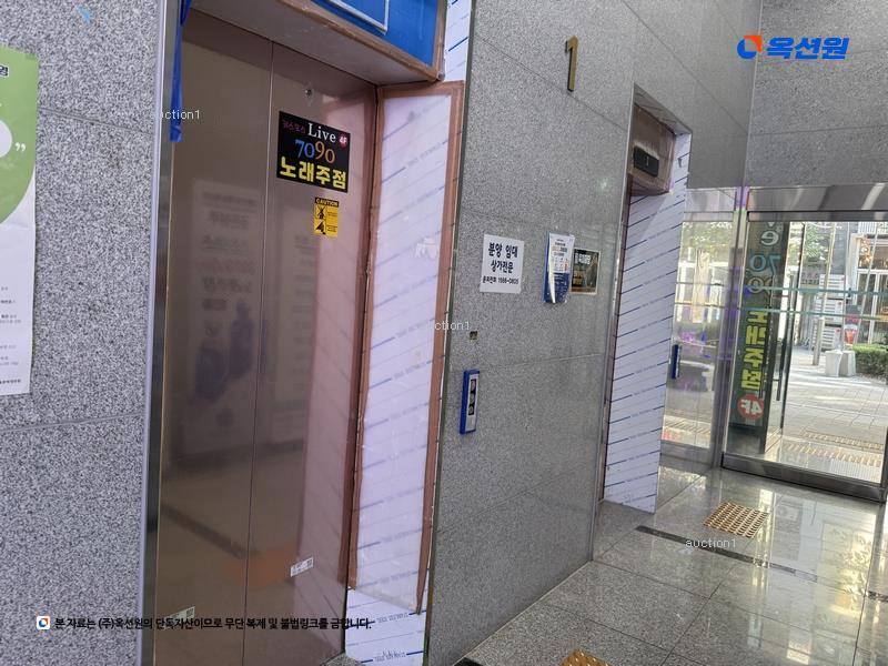 2024타경13073 경기도 수원시 권선구 호매실로104번길 24-62, 우림스퀘어 5층 501호외8개호 근린상가 경매 이미지